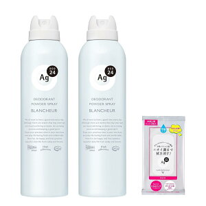 y܂ƂߔzG[W[fI24 pE_[Xv[ [uVF[] 142g ×2 +܂uVF[fIhg Ag (򕔊Oi) G[W[fI agfI agfI24Xv[ fIhg fIh