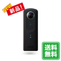 楽天市場】RICOH THETA Sの通販