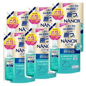 y KW{ z nanox one pro imbNX v lߑւ 1730g  pE_[\[v̍ imbNXv lߑւ imbNXv p e R ΂ im