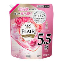 楽天市場】フレアフレグランス スウィート＆スパイスの通販