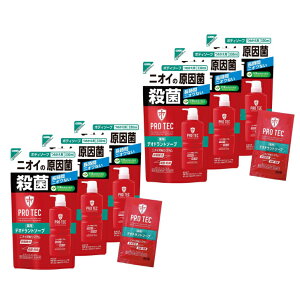 veN(PRO TEC) PRO TEC fIhg\[v lߑւ330ml fIhg\[v1񕪂܂t EېΌ ̏L {fB\[v Y L Y{fB[\[v 玉 E fIhg 
