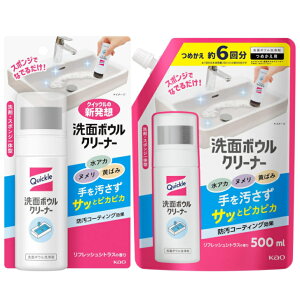 NCbN ʃ{EN[i[ { 100ml ߂p 500ml NCbN ʃ{EN[i[ VN| ʑ| AJ k X|W̌^ ʑN[i[ RۃX|W k 