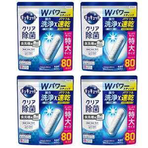 yeʁz80{ LLbg H􂢊@p NA XeBbN^Cvԉ H@p   XeBbN pt   H@ L lߑւsv g