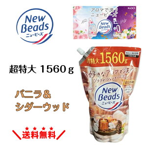 ʌ聟j[r[Y ojV_[Ebh̍ lߑւ 1560g e _ܓ L R OK 蒷 ԉ  l t[ Ƒp ߗރPA  ̓Ab