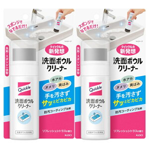 NCbN ʃ{EN[i[ { 100ml ߂p 500ml NCbN ʃ{EN[i[ VN| ʑ| AJ k X|W̌^ ʑN[i[ RۃX|W k 