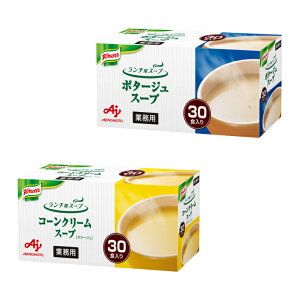 yIׂzNm[ X[v 30H Ɩp Pi |^[W R[N[ ̑f Knorr CX^g `X[v 30 e    H H ItBX ze H 