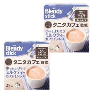 yIׂ2ށzAGF ufB XeBbN ^j^JtF 25{ JtFI / ~NeB[ JtFCX fJtF mJtFC veC3gz ς S JVE r^~D 