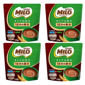 �y�I�ׂ�2�`4�܁z�l�X�� �~�� �I�g�i�̊Â� 135g Nestle(�l�X��) MILO �S�� �J���V�E�� �r�^�~��B�Q �l�X���~�� ��l�̊Â� �y�V �S�� �����ɗn���� ��l�̃~�� ��l�~�� �S���⋋ �h�����N ���ݕ�