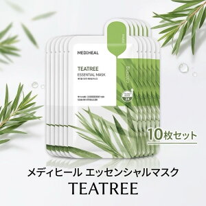 ���f�B�q�[�� MEDIHEAL �e�B�[�c���[ �G�b�Z���V�����}�X�N 10���Z�b�g ���K�i �؍��R�X�� �p�b�N �V�[�g�}�X�N ���� ���r�� �P�A �ێ� ���� �ь� �j�L�r ���� �X�L���P�A �t�F�C�X�p�b�N ���j