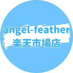 angel-feather楽天市場店