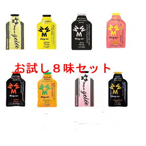 �V�����@�s�[�`���E�~���܂ށwMag-on�i�}�O�I���@�G�i�W�[�W�F���j������8���Z�b�g�x