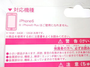 vcF@X}[gtHJo[@iPhone6@Ή@591