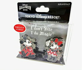 楽天市場 ディズニー ハロウィン グッズの通販