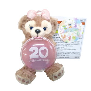 ダッフィー&フレンズ シェリーメイぬいぐるみチャーム 1884【敏速発送】