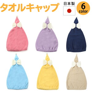 ySE{z^ILbv LbY qp ̎q v[ j ӂ烊{t@n@ 029yJ[ɔ[͈قȂ܂z