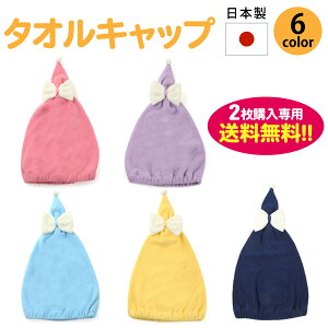 ySE{z^ILbv LbY qp ̎q v[ j ӂ烊{t@n@ 029y2wpz