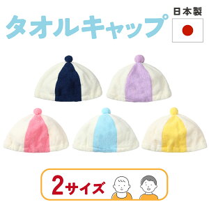 ySE{z ^ILbv ~bNX Ԃ xr[ c q j̎q ̎q v[ j h n CɂœK 052 iJ[ɔ[͈قȂ܂j