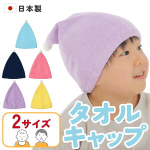 ySE{z ^ILbv m[} Ԃ xr[ c q j̎q ̎q v[ j h n@CɂœK 050 iJ[ɔ[͈قȂ܂j