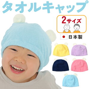 ySE{z ^ILbv ~~ Ԃ xr[ c q j̎q ̎q v[ j h n CɂœK 053 iJ[ɔ[͈قȂ܂j