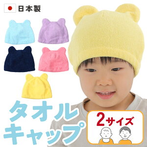 ySE{z ^ILbv t Ԃ xr[ c q j̎q ̎q v[ j h n@CɂœK 051 iJ[ɔ[͈قȂ܂j