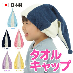 ^ILbv LbY ̎q j̎q q v[ j h {[_[ O 053yJ[ɔ[͈قȂ܂zSE̓{