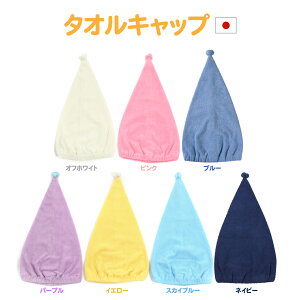 ySE{z ^ILbv LbY q j̎q ̎q v[ j h n@CɂœK 027 iJ[ɔ[͈قȂ܂j