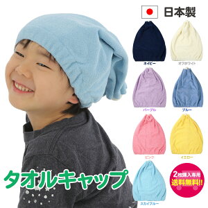 y2wpzySE{z^ILbv LbY qp ̎q j̎q@v[ j MU[@Z߁@h n@ 039y2wpz