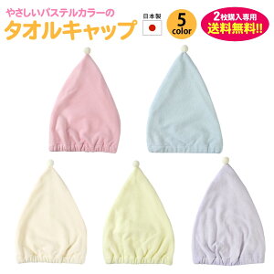 y2wpzySE{z^ILbv LbY qp ̎q j̎qv[ j Vv V[g pXeJ[ h n@ 057y2wpz