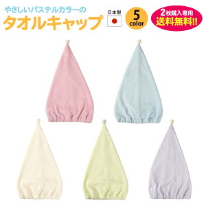 y2wpzySE{z^ILbv LbY qp ̎q j̎qv[ j Vv O pXeJ[ h n@ 055y2wpz