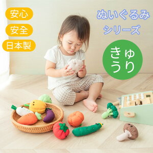 { IWi ʂ  ₳ m Mtg イ L[ 001