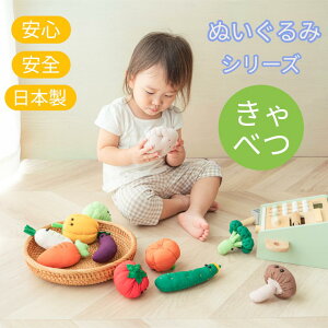 { IWi ʂ  ₳ m Mtg v[g Lxc ׂ 012