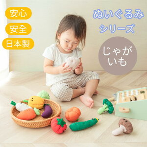 { IWi ʂ  ₳ m Mtg v[g Ⴊ WKC 009