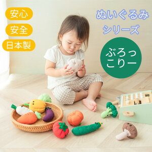 { IWi ʂ  ₳ m Mtg v[g ubR[ Ԃ[ 008