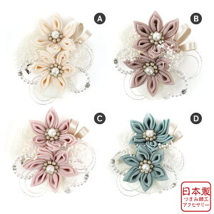 ܂ݍ׍H   Mtg  ܎O l obO RT[W w Ǝ ̓ a v[g nhCh 003 yJȍESE̓{z