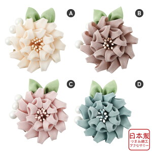 ܂ݍ׍H   Mtg  ܎O l obO RT[W w Ǝ ̓ a v[g nhCh 021yJȍESE̓{z