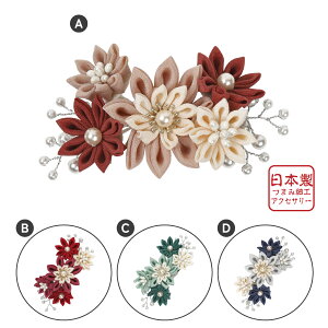 ܂ݍ׍H   Mtg  ܎O l obO RT[W w Ǝ ̓ a v[g nhCh 025yJȍESE̓{z