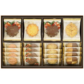 メリーチョコレート　クッキーコレクション　CC-N　のし・包装無料、記念品、プレゼント、お返し、贈り物