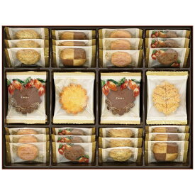 メリーチョコレート　クッキーコレクション　CC-S　のし・包装無料、記念品、プレゼント、お返し、贈り物