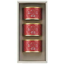 缶詰ソムリエ　紅ズワイガニ脚肉ほぐし身3缶　KD-2230　のし・包装無料、記念品、プレゼント、お返し、贈り物