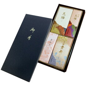 薫寿堂　特撰花琳アソート二種香　193　のし・包装無料、記念品、プレゼント、お返し、贈り物