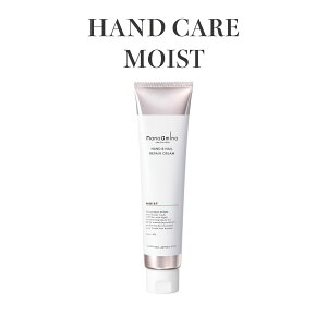 yKi^TꔄzNANOAMINO imA~m nh&lC yAN[ CXg  80gbێ rPA lCPA {