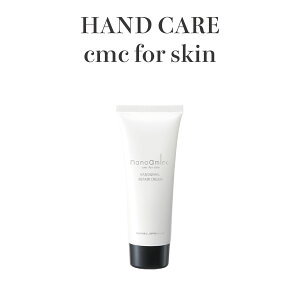 yKi^TꔄzNANOAMINO imA~m nh&lC yAN[ CXg T{ 70gbێ sAT{̍ rPA lCPA {