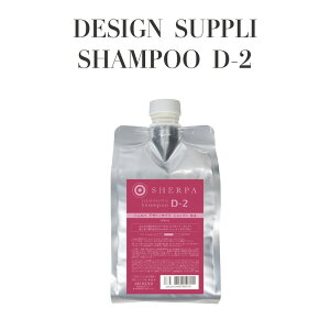 yKi TꔄzARIMINO VFp fUCTv Vv[ D-2 1,000mL 1L e x[[Y  Ti z[PA C ێ єی