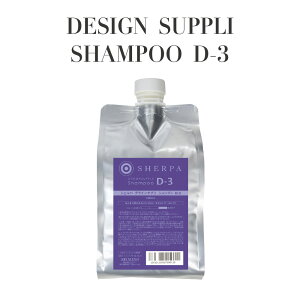 yKi TꔄzARIMINO A~m VFp fUCTv Vv[ D-3 1,000mL x[[Y̍ n`~cz _[WC ێ c z[PA eꔄi