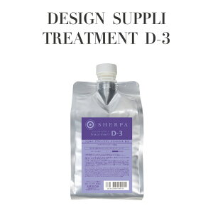 yKi TꔄzARIMINO A~m VFp fUCTv g[gg D-3 1,000mL x[[Y̍ eꔄ g[gg 邨 ܂Ƃ܂ _[WPA }Jf~Aibc