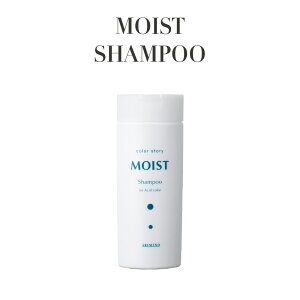 yKi^TꔄzARIMINO A~m J[Xg[[ CXg Vv[ 250mL AVbhJ[ ސFh~ ێ CGLX z {