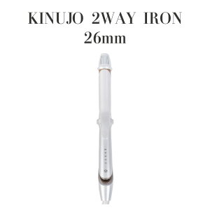 �y���K�i�z KINUJO ���� 2WAY IRON 26mm �X�g���[�g �J�[�� �A�C���� 2W01 �V���N�v���[�g �����C�����}�� 120-200�� 5�i�K���x���� 20������ ���@�\�o���� �V���R���J�o�[�t �C�O�Ή� 100-240V �t���[�{
