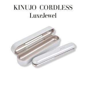 �y���K�i�z KINUJO LuxeJewel �R�[�h���X�X�g���[�g�A�C���� LX001 USB Type-C �[�d�� �C�O�Ή� 160�� 180�� 200�� 3�i�K���x���� �V���N�v���[�g ���C�y�� �����ێ� �w�A�J���[�L�[�v �O�� �ѐ� �j���A��