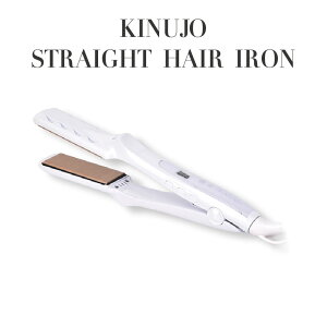 �y���K�i�z KINUJO ���� �X�g���[�g�w�A�A�C���� �V���N�v���[�g �������M ��20�b 180�� 130�`220�� 10�i�K���x���� �f�W�^���t�� �y�� ��245g �v���d�l �T�����i�� �w�A�A�C���� �_���[�W�y�� ����