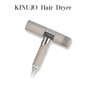 �y���K�i�zKINUJO ���� Hair Dryer KH301 �w�A�h���C���[ ���J �啗�� �����ԊO�� �}�C�i�X�C�I�� ���� �y�� 348g �R���p�N�g 3�i�K���x���� 3���[�h GLOSS SCULP SWING ���⎩���ؑ� ����c�� �����P�A ��
